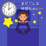 ダウンロード (34)