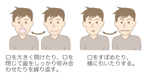 images (2)